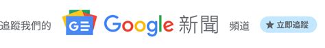 交車日子|2024下半年不宜交車日、買車交車好日子查詢！9、10、11、12月。